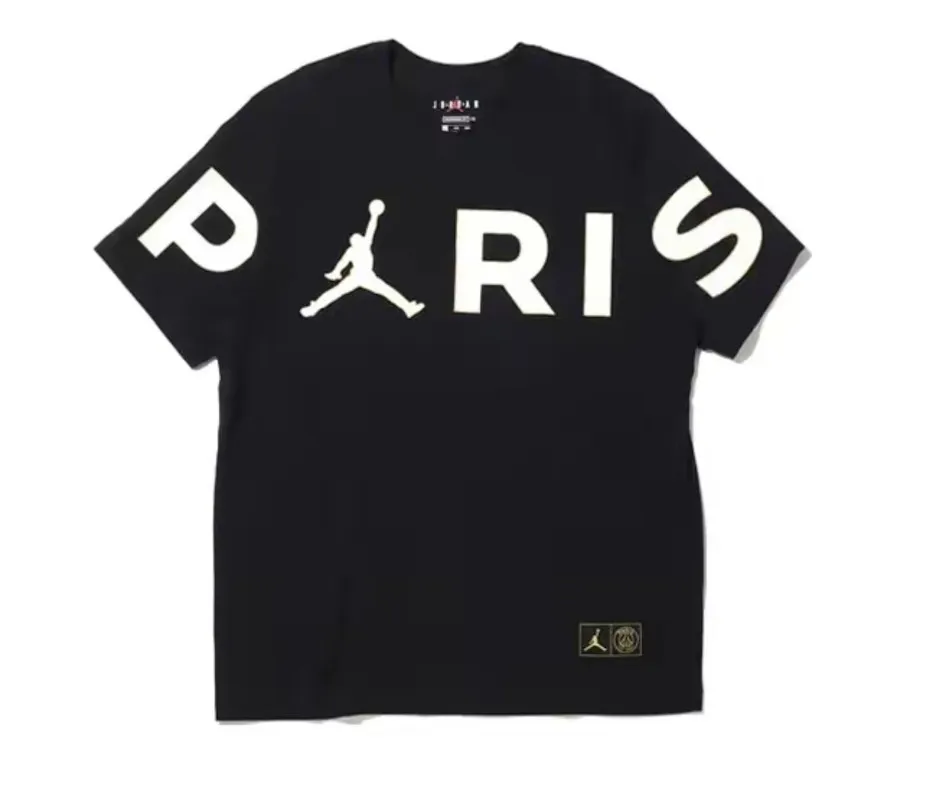 Jordan Wordmark