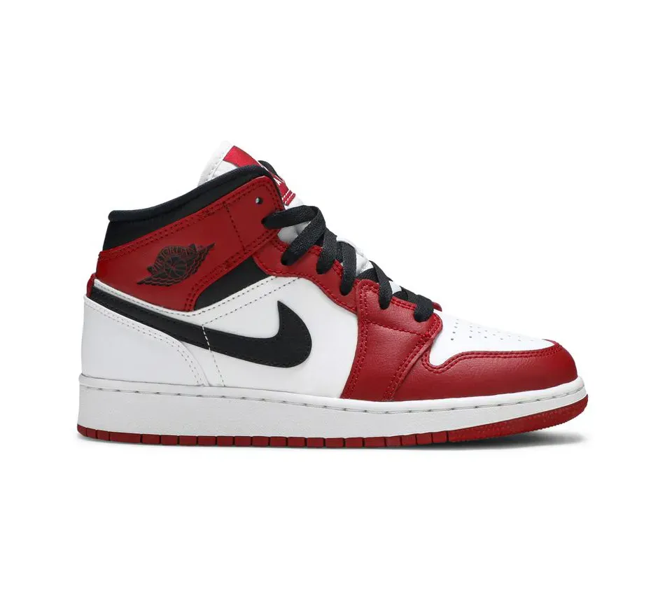 1 Mid 'Chicago' (GS) (2020)