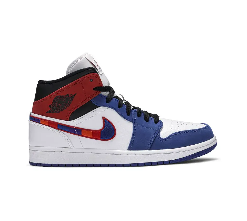 Multicolored Swoosh