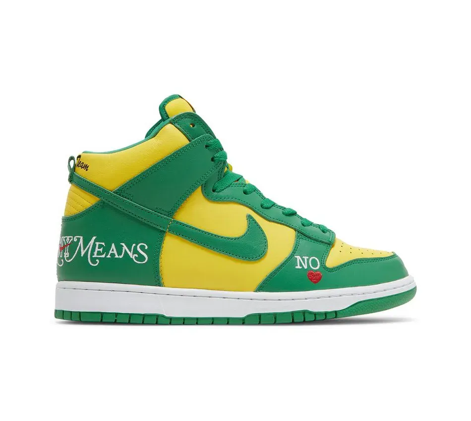 Высокие кроссовки Nike Dunk High Supreme X SB By Any Means Brazil (Зелёный) Унисекс